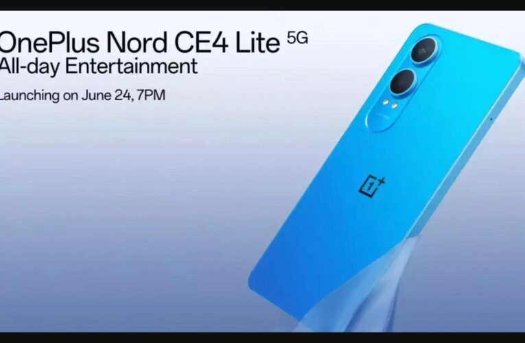 OnePlus Nord CE 4 Lite 5G भारत में आज होगा लॉन्च: जानिए संभावित कीमत और अन्य जानकारियाँ